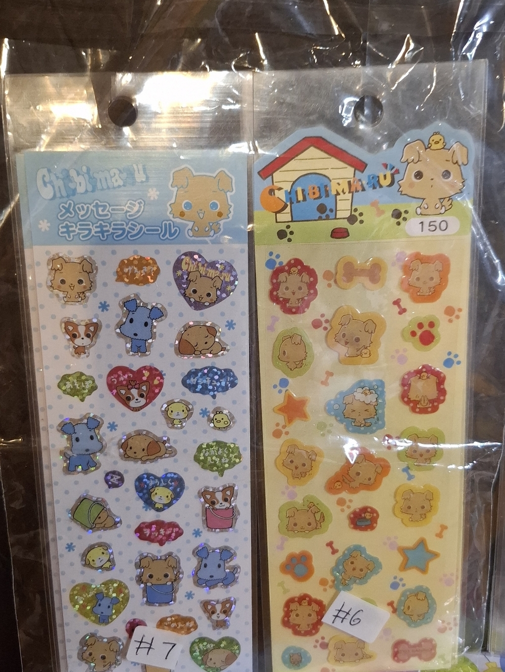 Sanrio Chibinaru Dog Stickers Collection Vtg Rare 2 Sheets Set